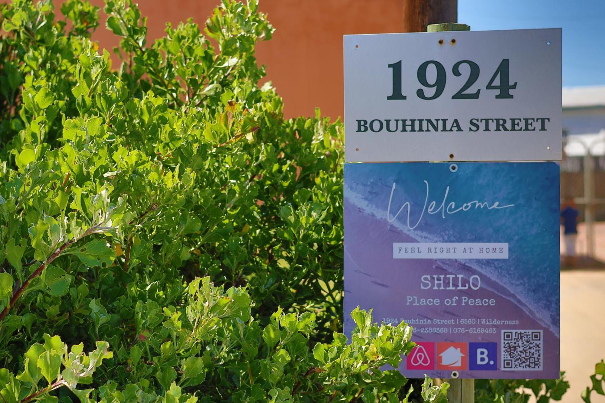 Shilo Beach Home II Wildernis Εξωτερικό φωτογραφία
